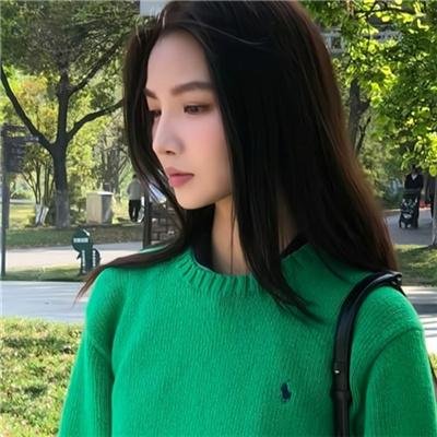 牛头怪