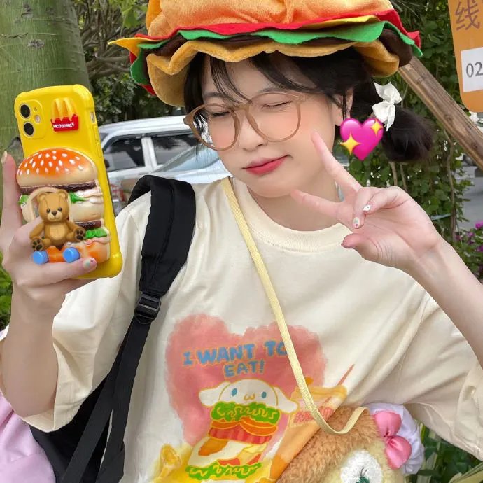 精采人生